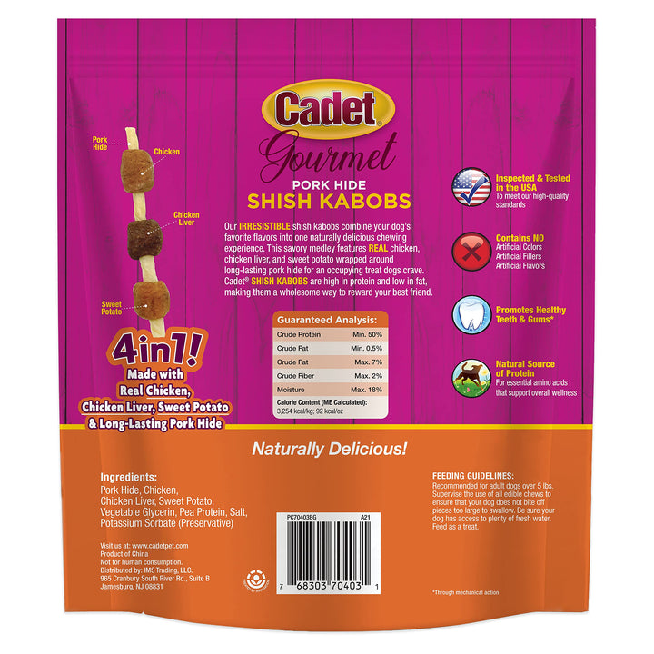 Cadet Gourmet Pork Hide Shish Kabob Dog Treats 5" (18 Count)