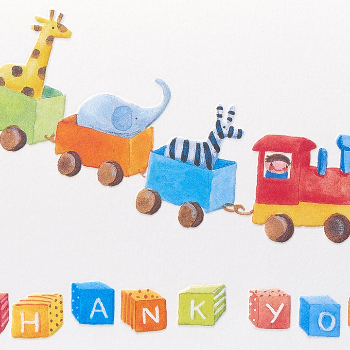 Papyrus Baby Thank You Cards with Envelopes, Toy Train (12-Count)