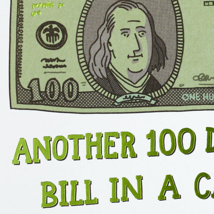 Hallmark Shoebox Funny Birthday Card ($100 Bill)