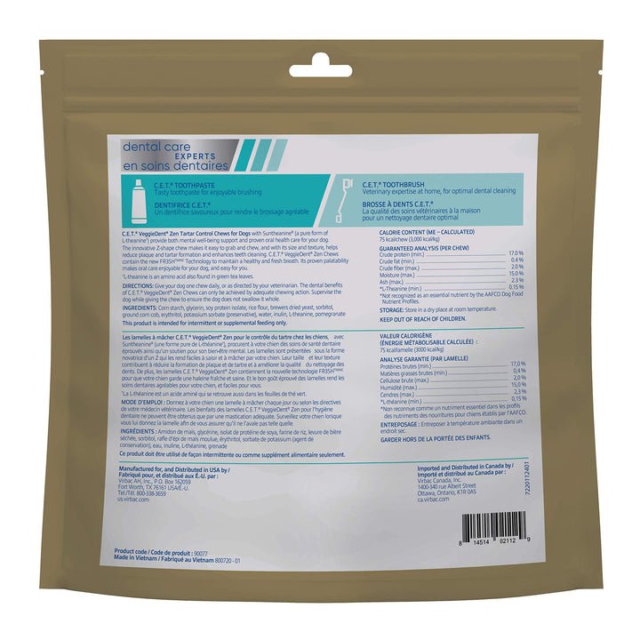 Virbac C.E.T. VEGGIEDENT Zen Tartar Control Chews for Dogs - Medium Medium (Pack of 30)