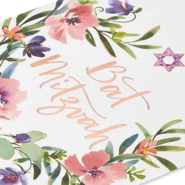 Papyrus Bat Mitzvah Card (Mazel Tov) Floral