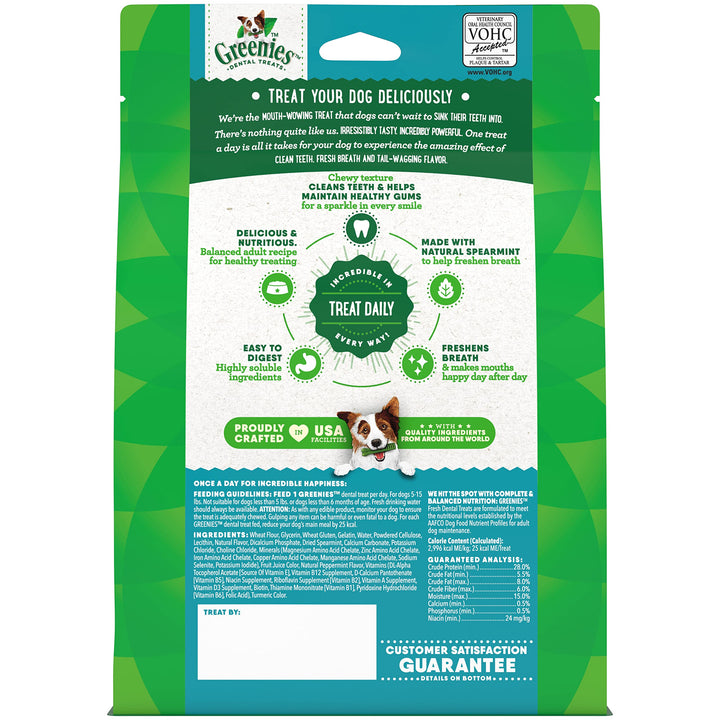 Greenies TEENIE Natural Dental Care Dog Treats Mint Fresh Flavor, 12 oz. Pack (43 Treats) 43 Count (Pack of 1)