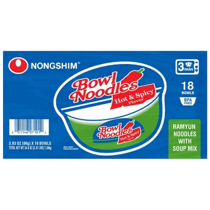 Nongshim Bowl Noodle Hot and Spicy Beef Ramen 3.03 Oz., 18 Ct.