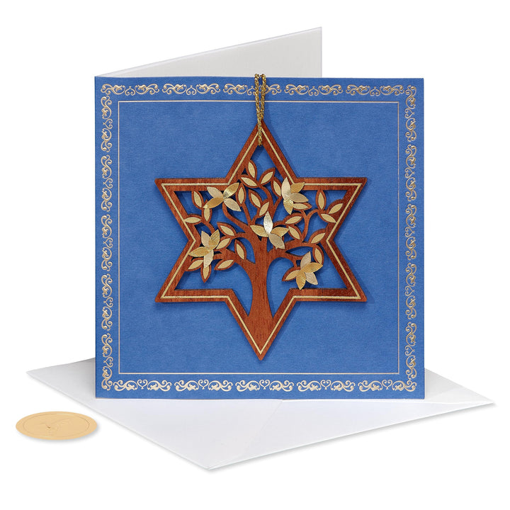 Papyrus Bar Mitzvah Card (Wishing You The Very Best) Wishing You The Very Best