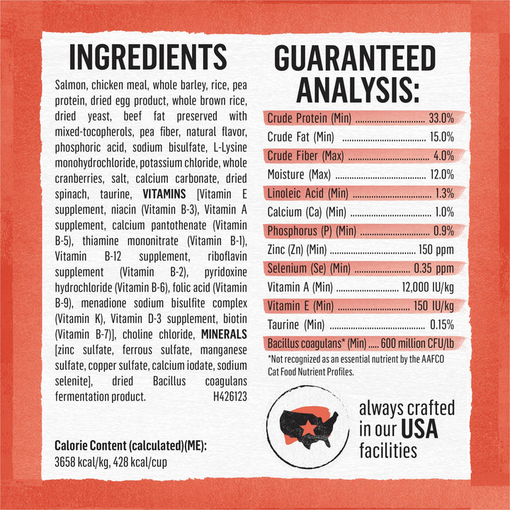 Purina Beyond Natural Wholesome Ingredients for Whole Health Dry Cat Food Salmon and Whole Brown Rice Recipe - 6 lb. Bag 6 Pound (Pack of 1)