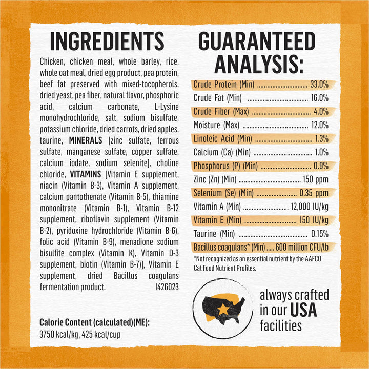 Purina Beyond Natural Dry Cat Food Wholesome Ingredients for Whole Health White Meat Chicken and Whole Oat Meal Recipe - 6 lb. Bag Chicken & Whole Oat Meal 6 Pound (Pack of 1)