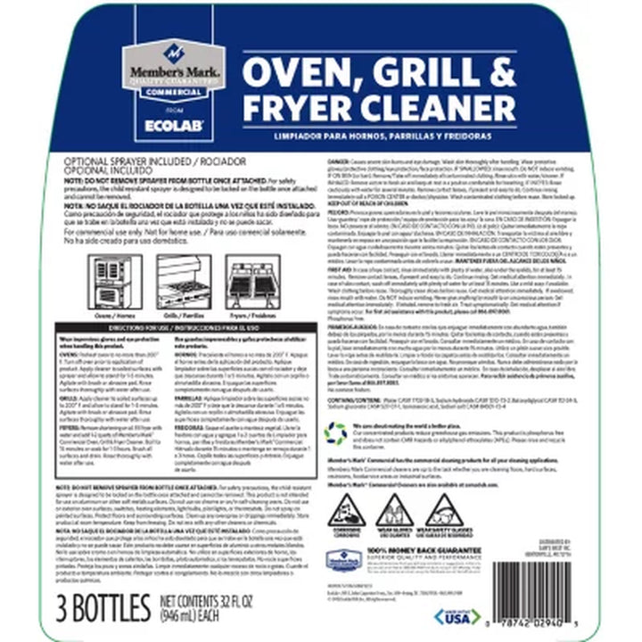 Member'S Mark Commercial Oven, Grill and Fryer Cleaner 32 Oz., 3 Pk.