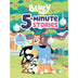 5-Minute Stories: Bluey, Hardcover