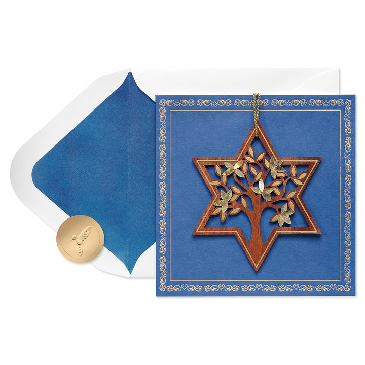 Papyrus Bar Mitzvah Card (Wishing You The Very Best) Wishing You The Very Best