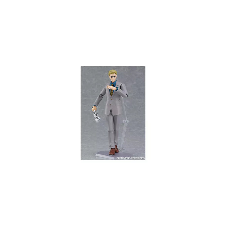 Good Smile - Jujutsu Kaisen - Kento Nanami Figma Action Figure