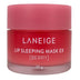 Laneige Lip Sleeping Mask EX, Berry, 0.7 Oz.