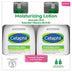 Cetaphil Moisturizing Lotion 20 Fl. Oz., 2 Pk.