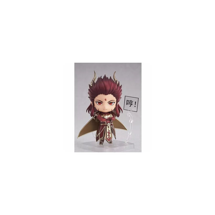 Good Smile - Legend of Sword and Fairy - Chong Lou Nendoroid Action Figure