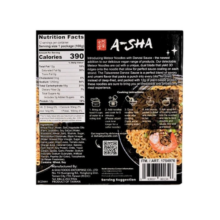 A-Sha Meteor Noodle with Danzai Sauce, 3.5 Oz., 12 Pk.