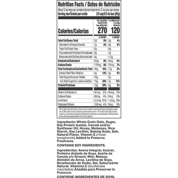 Nature Valley Oats 'N Honey Protein Granola 28 Oz.