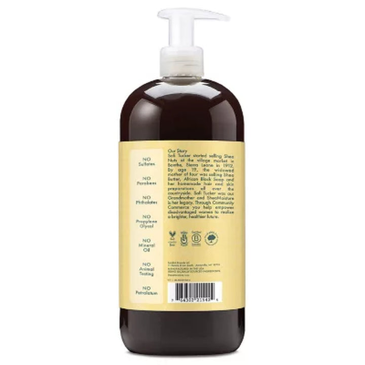 Shea Moisture Jamaican Black Castor Oil Strengthen & Restore Shampoo, 33.8 Oz.