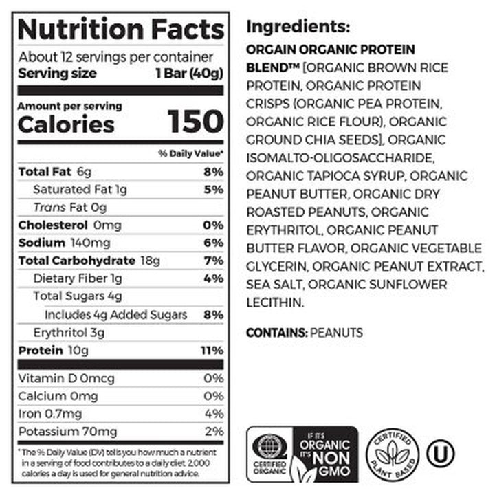 Orgain USDA Organic Vegan Protein Bars, Choose Your Flavor (12 Ct.)