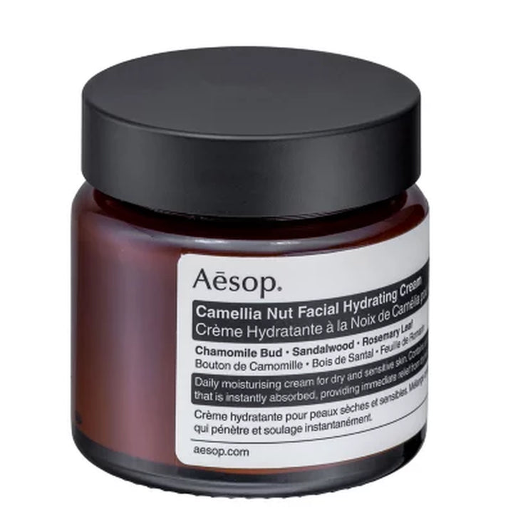 Aesop Camellia Nut Facial Hydrating Cream, 2.0 Oz.