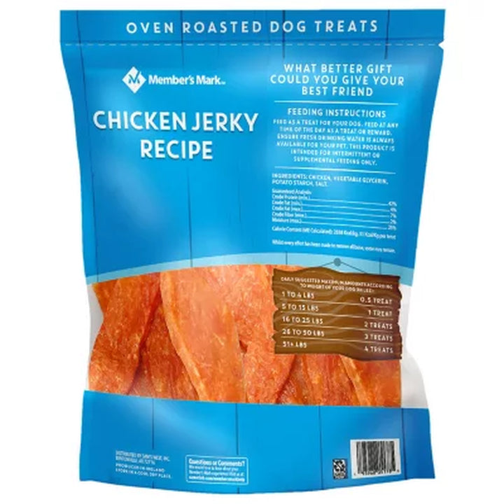 Member'S Mark Chicken Jerky Recipe Dog Treats, 48 Oz.