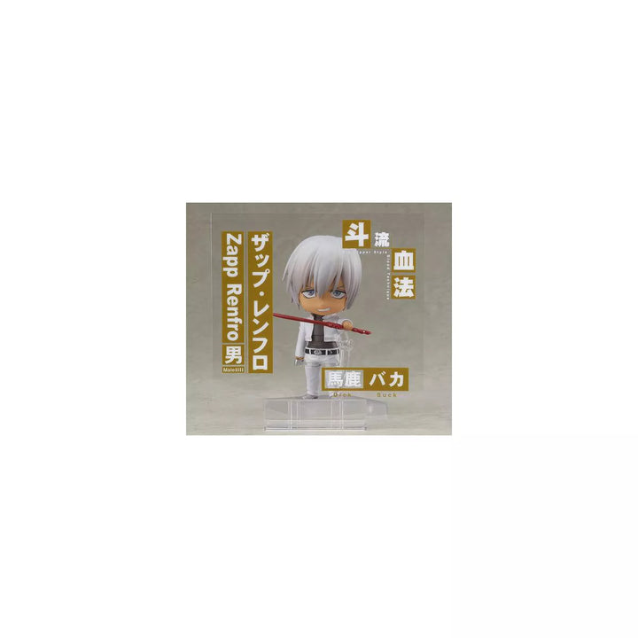 Chugai Mining Co. - Blood Blockade Battlefront & beyond - Zapp Nendoroid Action Figure