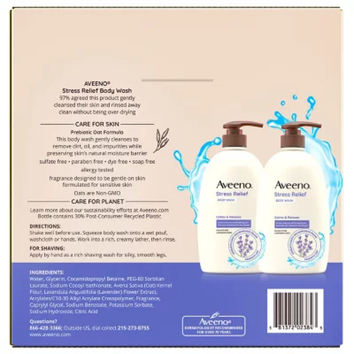 Aveeno Stress Relief Body Wash with Lavender & Chamomile, 33 Fl. Oz., 2 Pk.