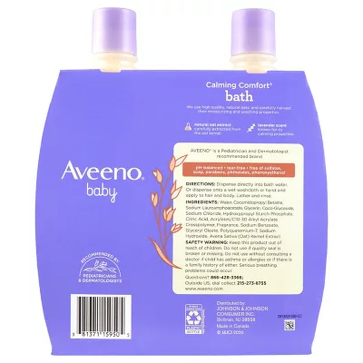 Aveeno Baby Calming Comfort Bath Wash 18 Fl. Oz., 2 Pk.